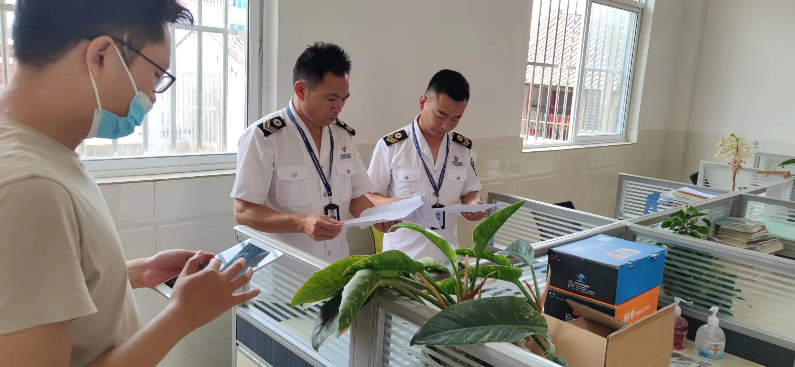 图片2.jpg 图片2.jpg