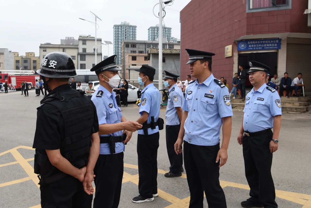 DM_20230924162859_003.JPEG DM_20230924162859_003.JPEG