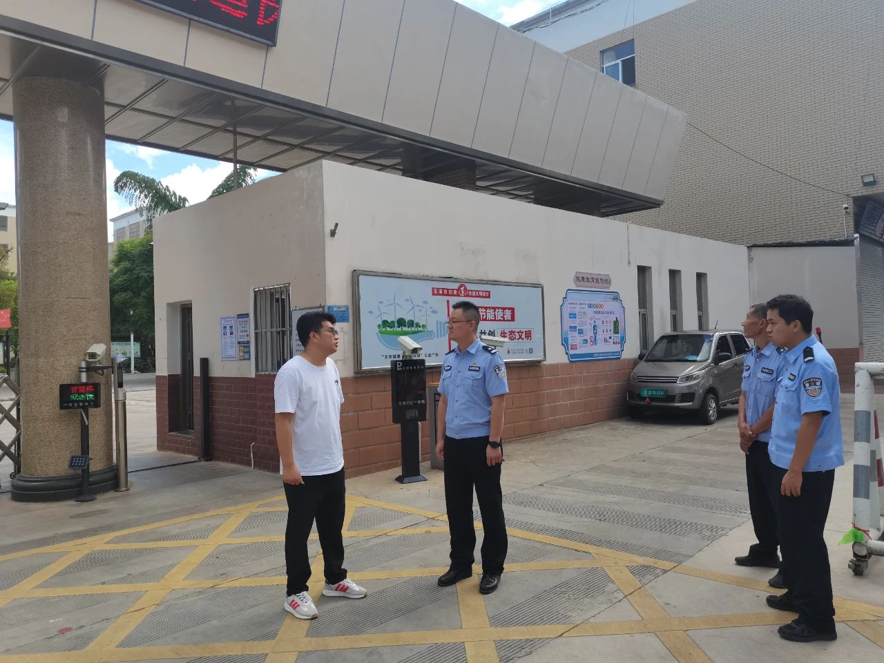 DM_20230924162859_006.JPEG DM_20230924162859_006.JPEG