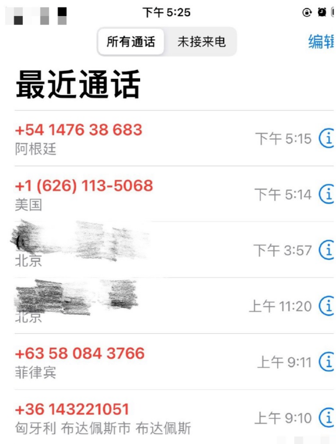 DM_20231019111402_001.PNG