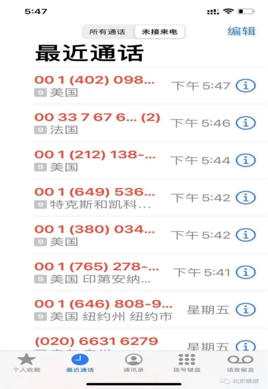 DM_20231019111402_002.PNG