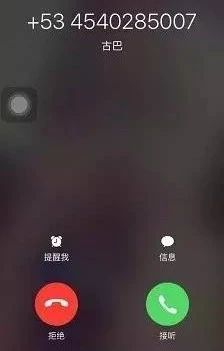 DM_20231019111402_003.JPEG
