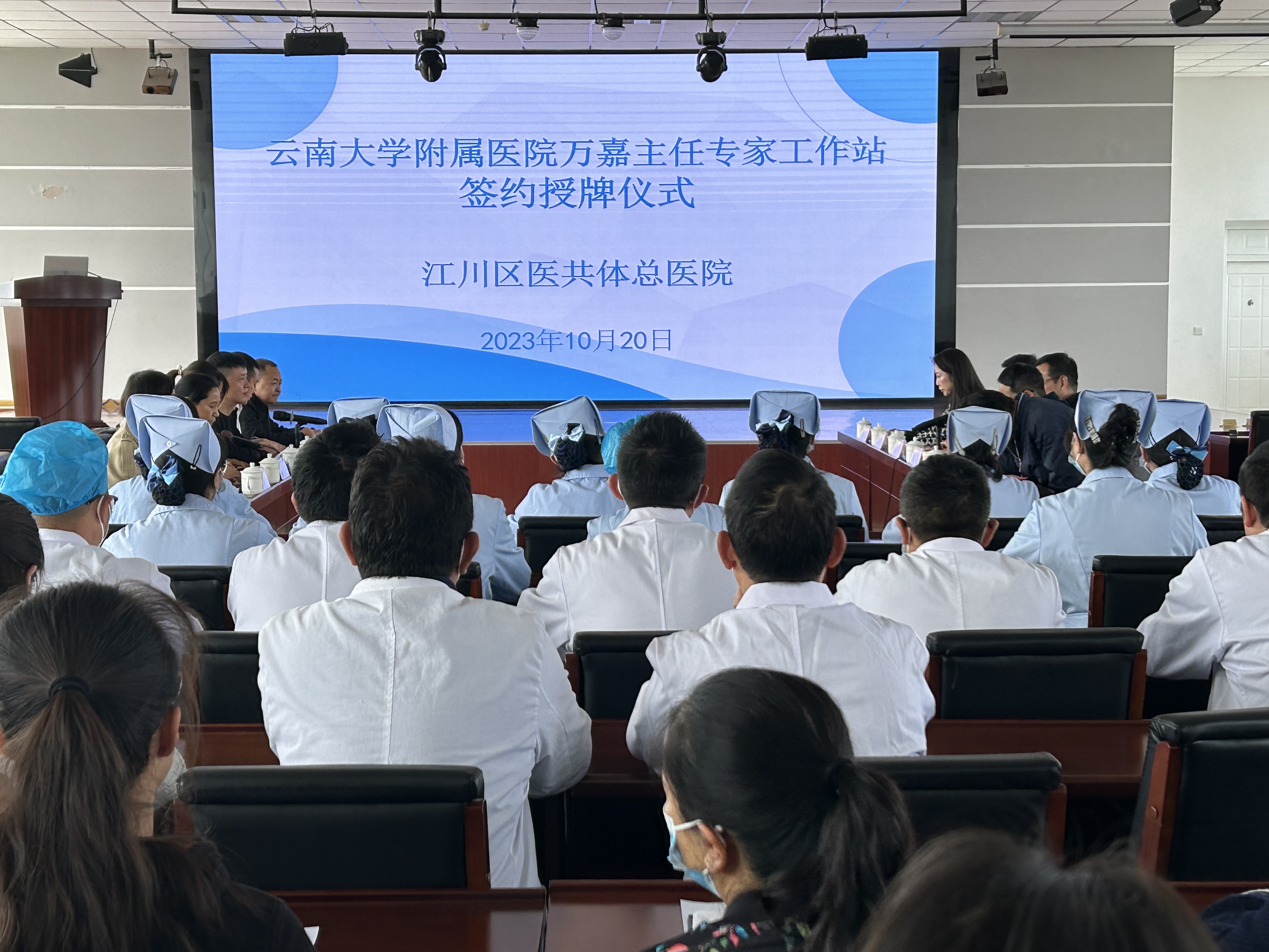图片4.jpg 图片4.jpg