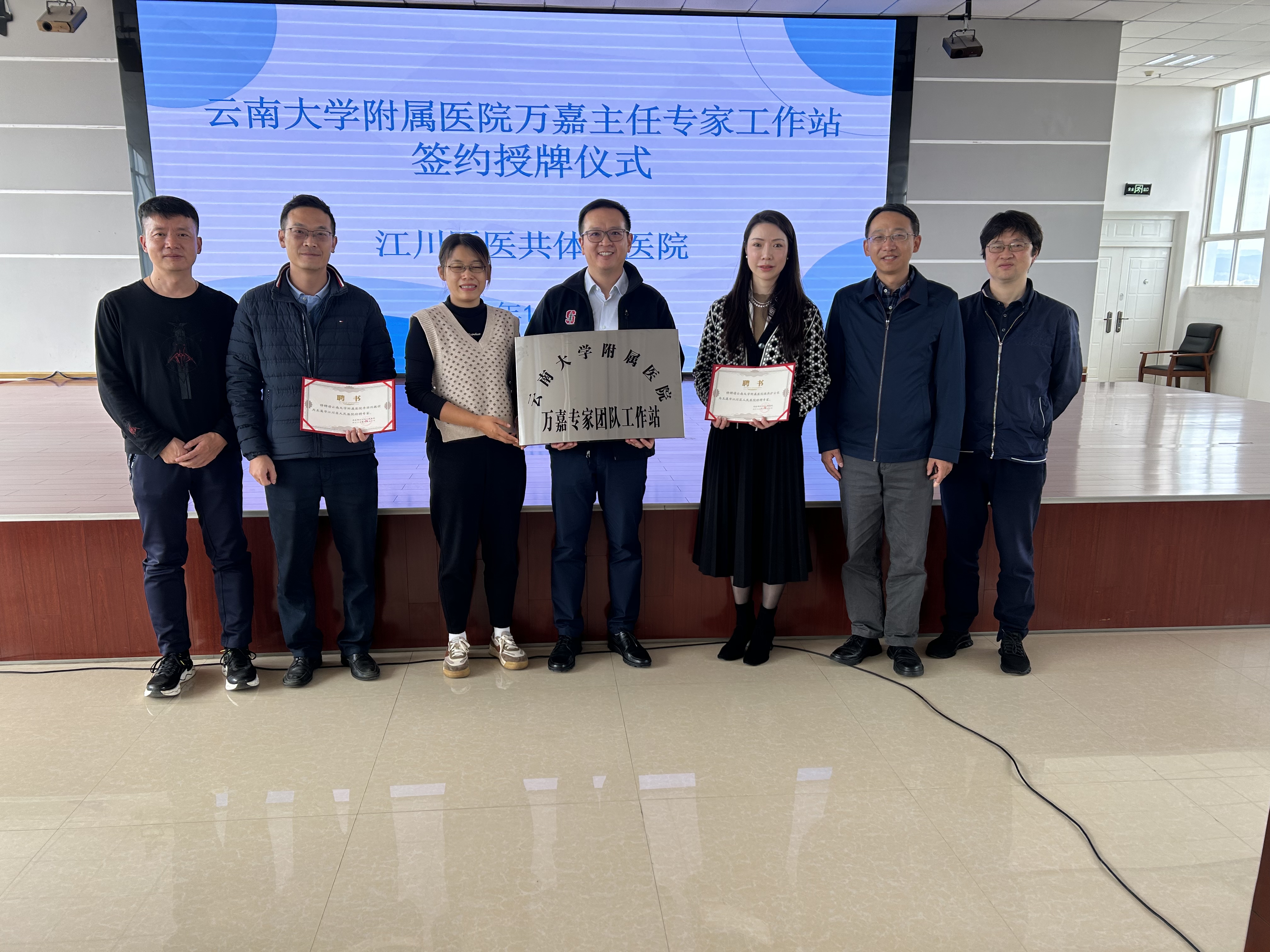 图片6.jpg 图片6.jpg