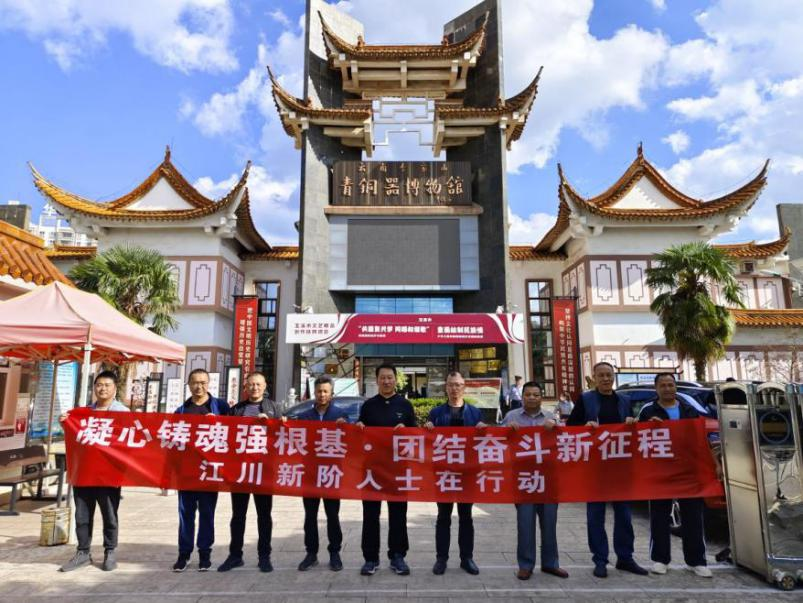 图片5.png 图片5.png