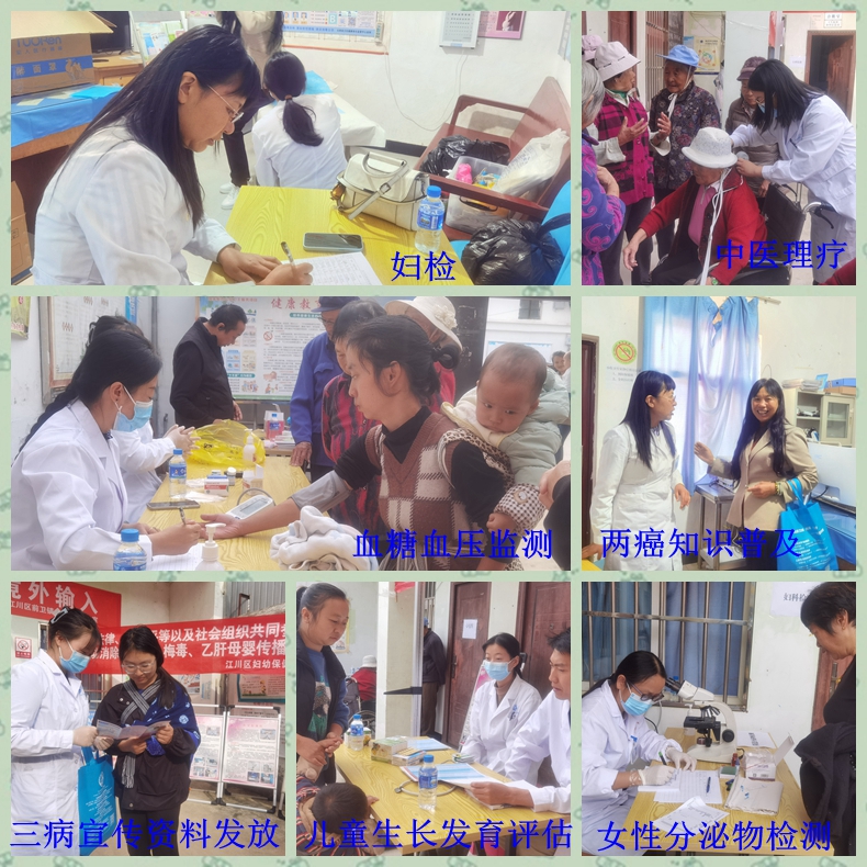 图片6.jpg 图片6.jpg