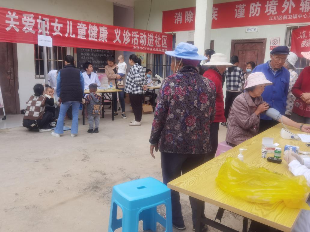 图片5.jpg 图片5.jpg
