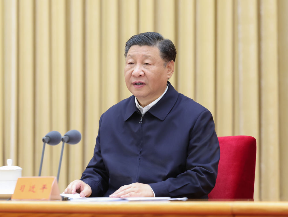微信图片_20231106091235.jpg
