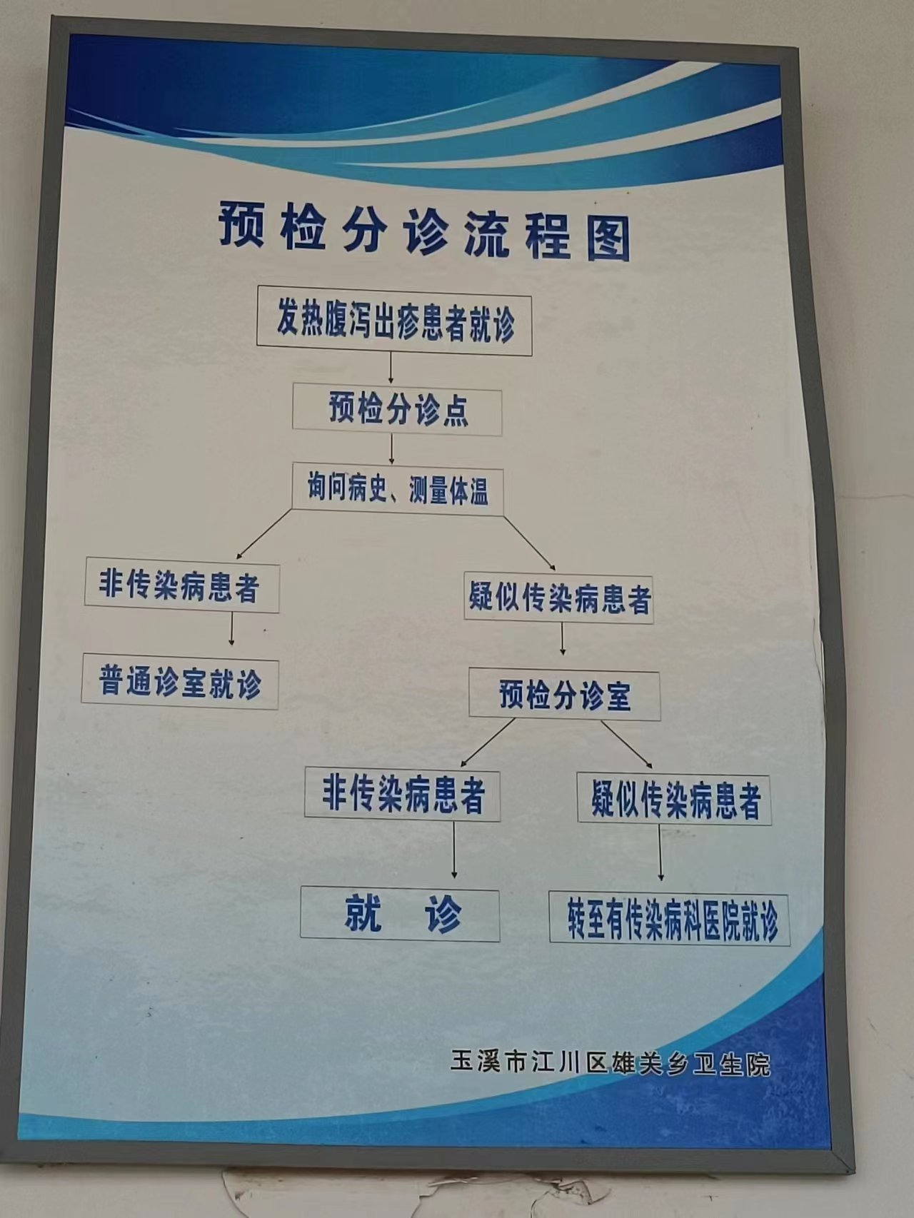 d67c651eba8d79cf96e06a6ce2cf472b(1.jpg d67c651eba8d79cf96e06a6ce2cf472b(1.jpg