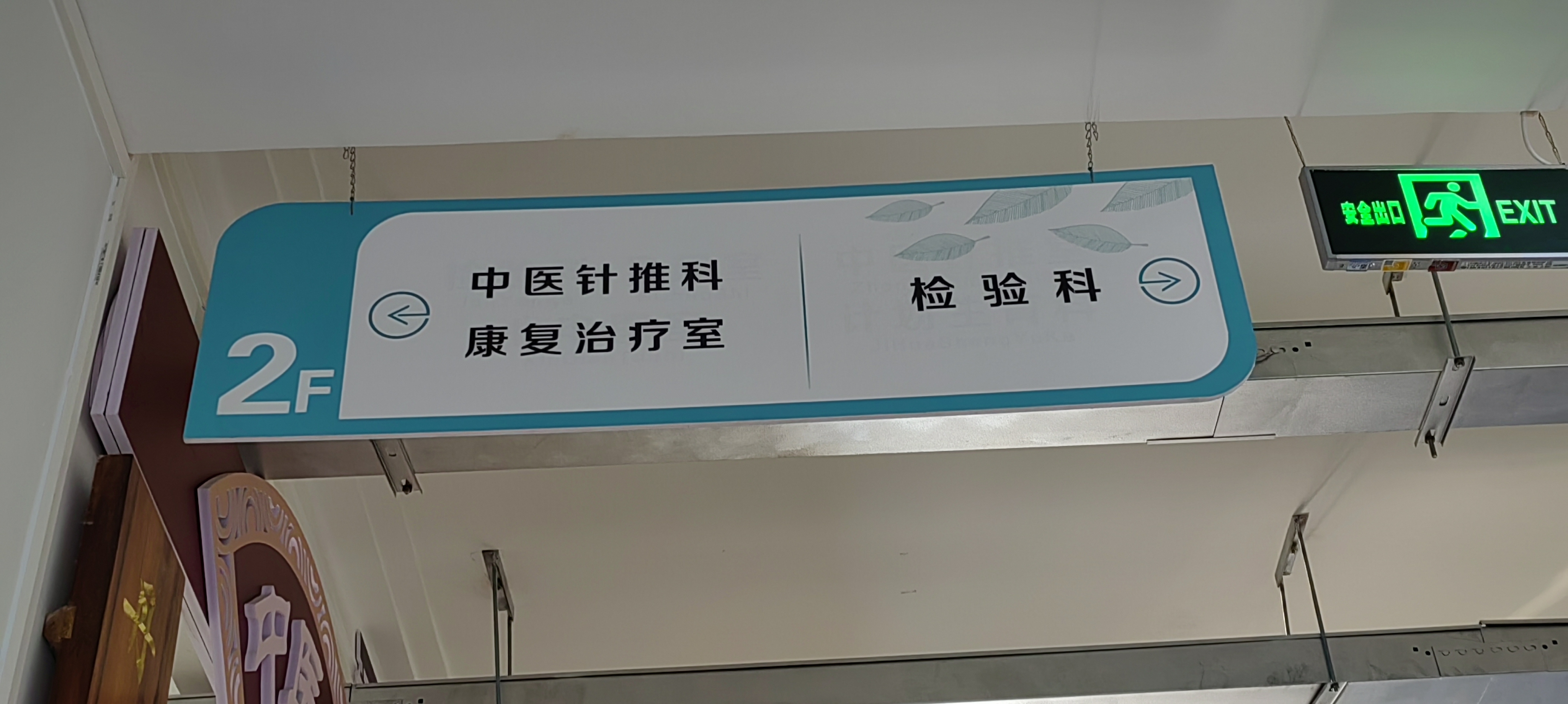 图片4.jpg