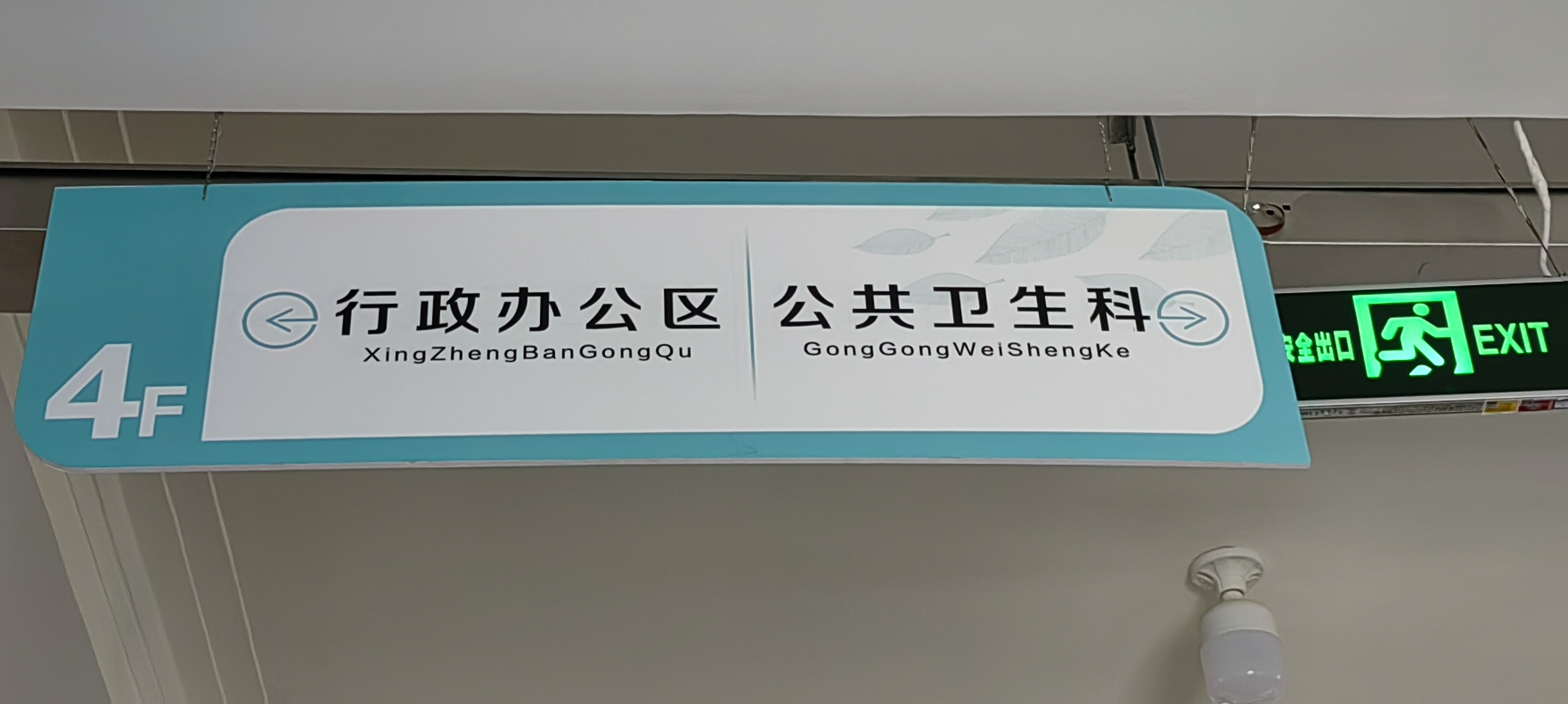 图片5.jpg 图片5.jpg