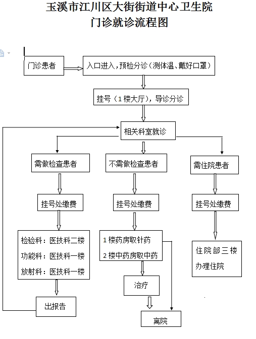 图片9.jpg 图片9.jpg