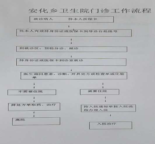 c1e58b5803f92e28e41f349fb23ba97.png
