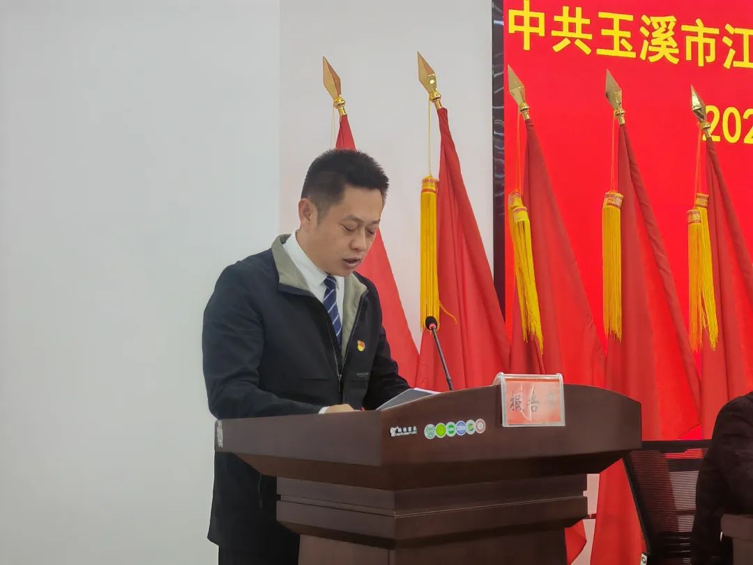 会2.jpg 会2.jpg