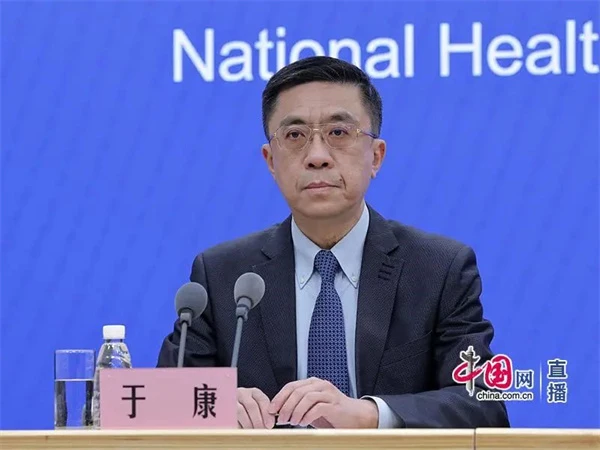 北京协和医院临床营养科主任 于康.jpg