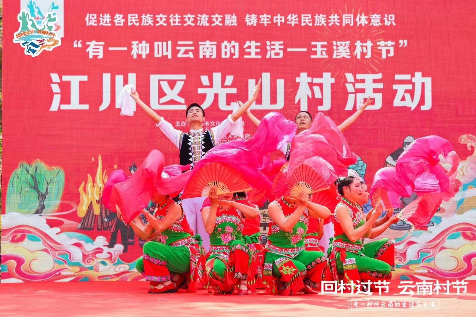 图片5.png 图片5.png