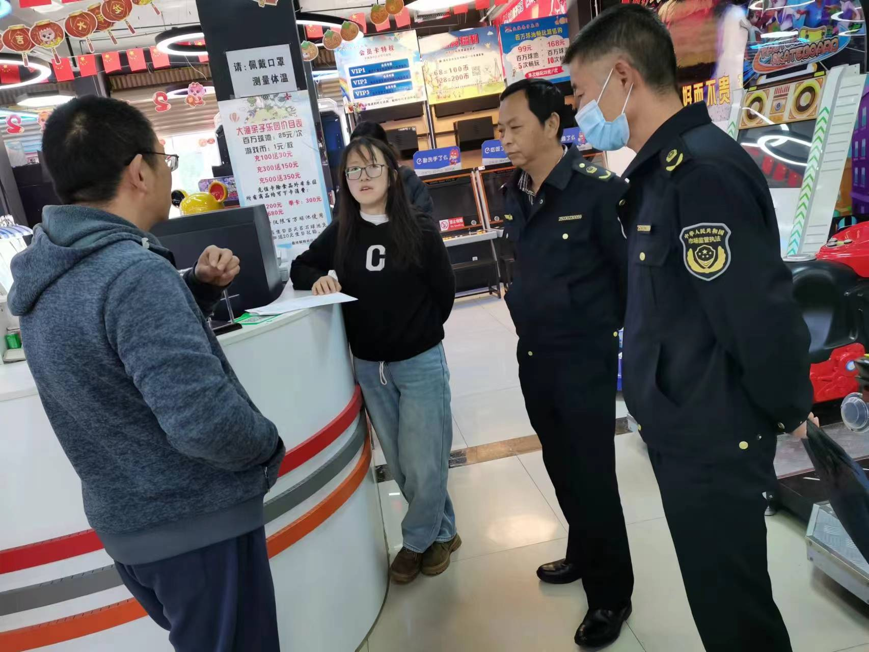 图片4.png