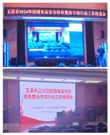 图片2.png 图片2.png