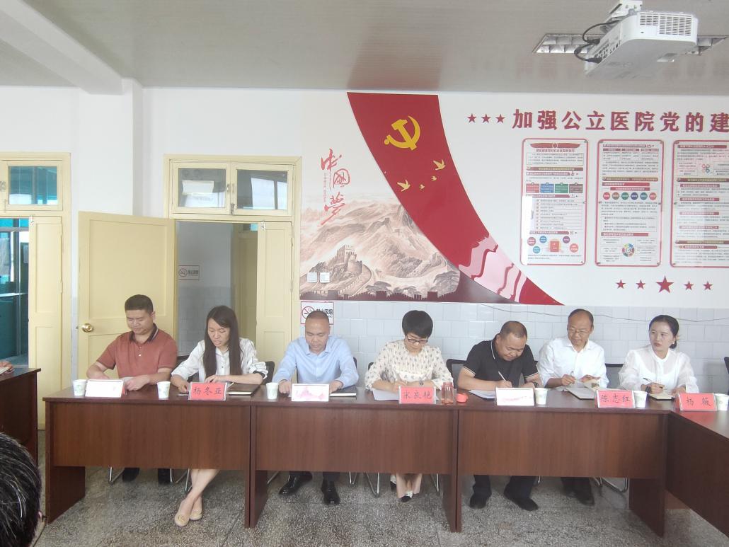 图片2.jpg 图片2.jpg