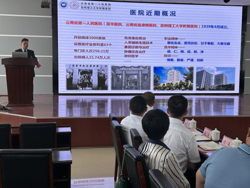 图片6.jpg 图片6.jpg
