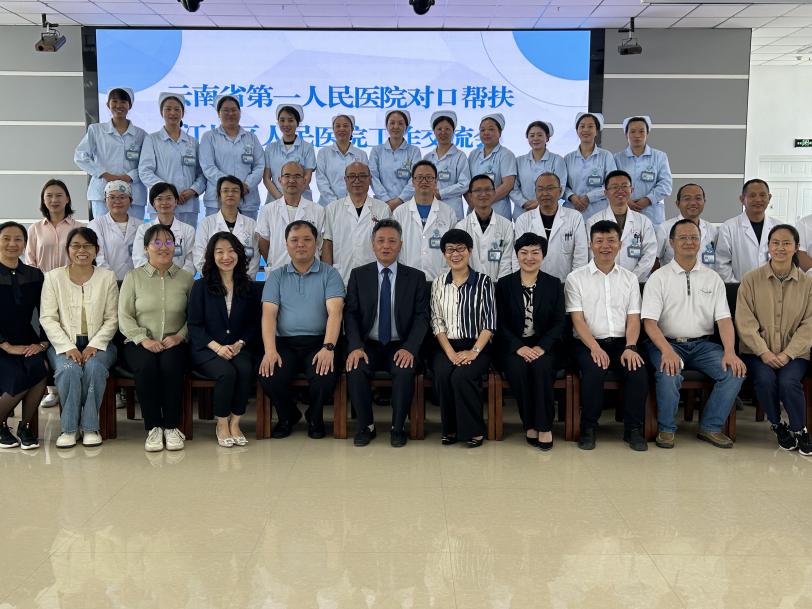 图片7.jpg 图片7.jpg