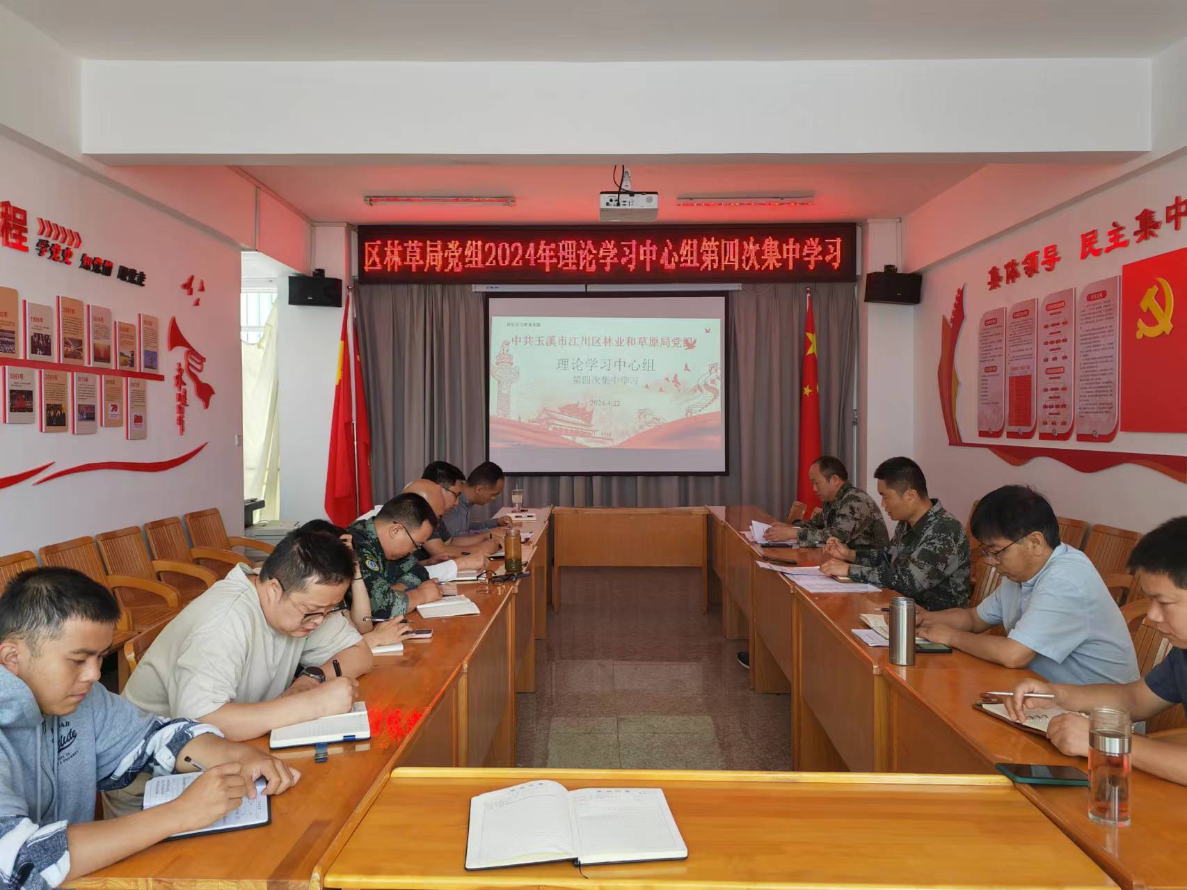 图片2.jpg 图片2.jpg