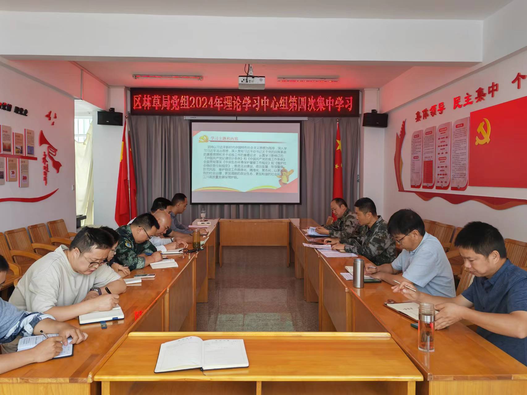 图片1.jpg 图片1.jpg