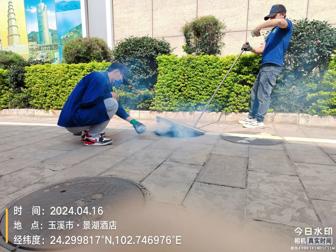 1714029570490.jpg