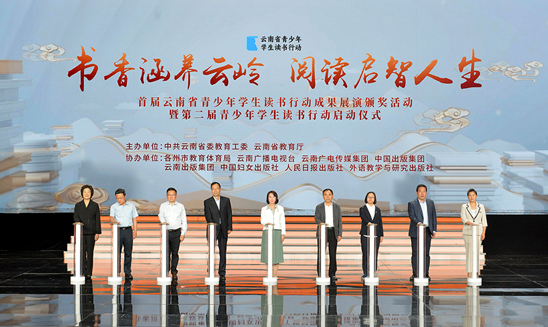 图2.jpg 图2.jpg