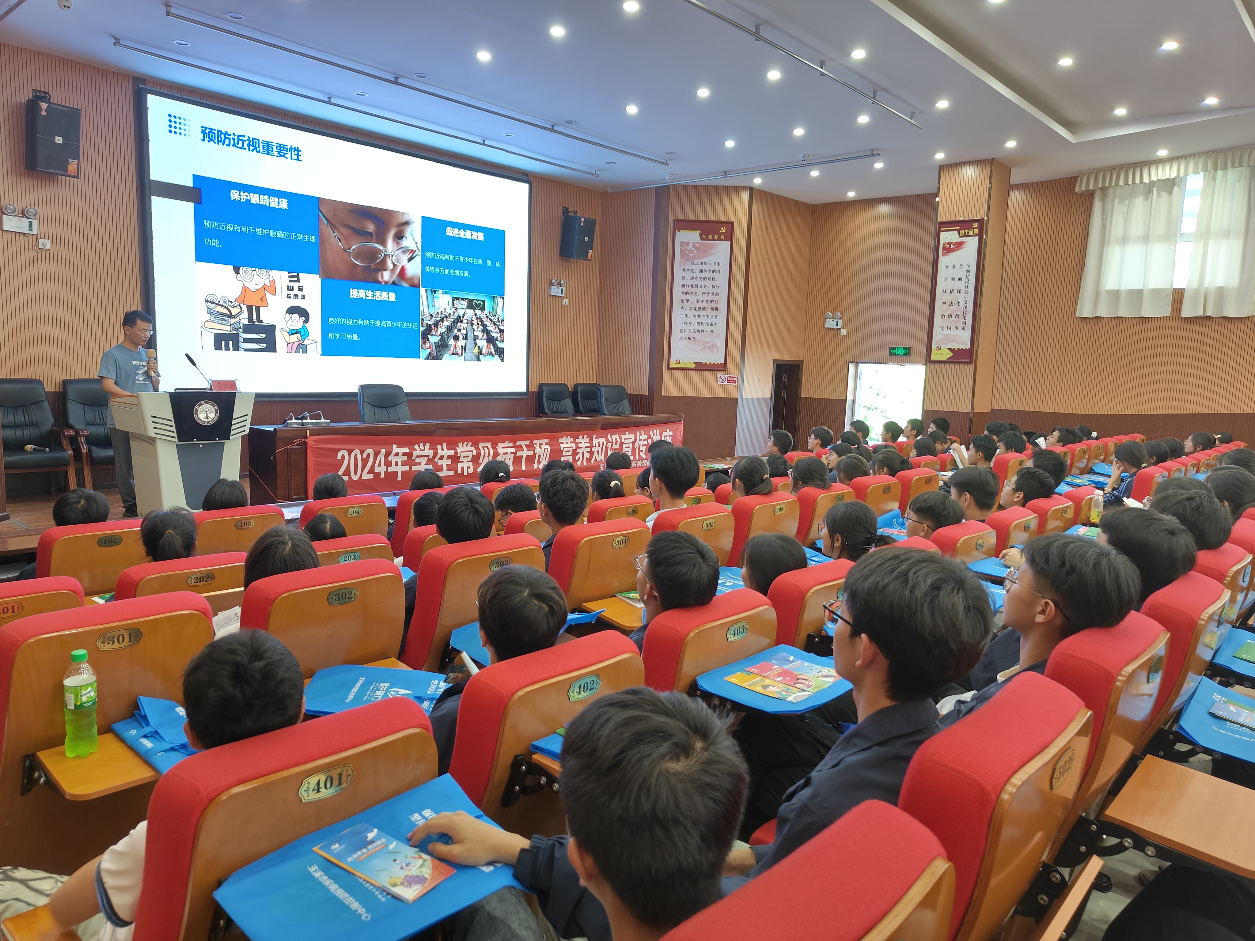 图片3.jpg 图片3.jpg