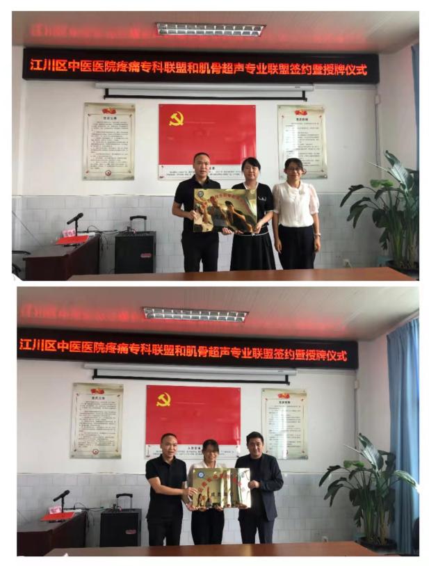 图片5.jpg 图片5.jpg
