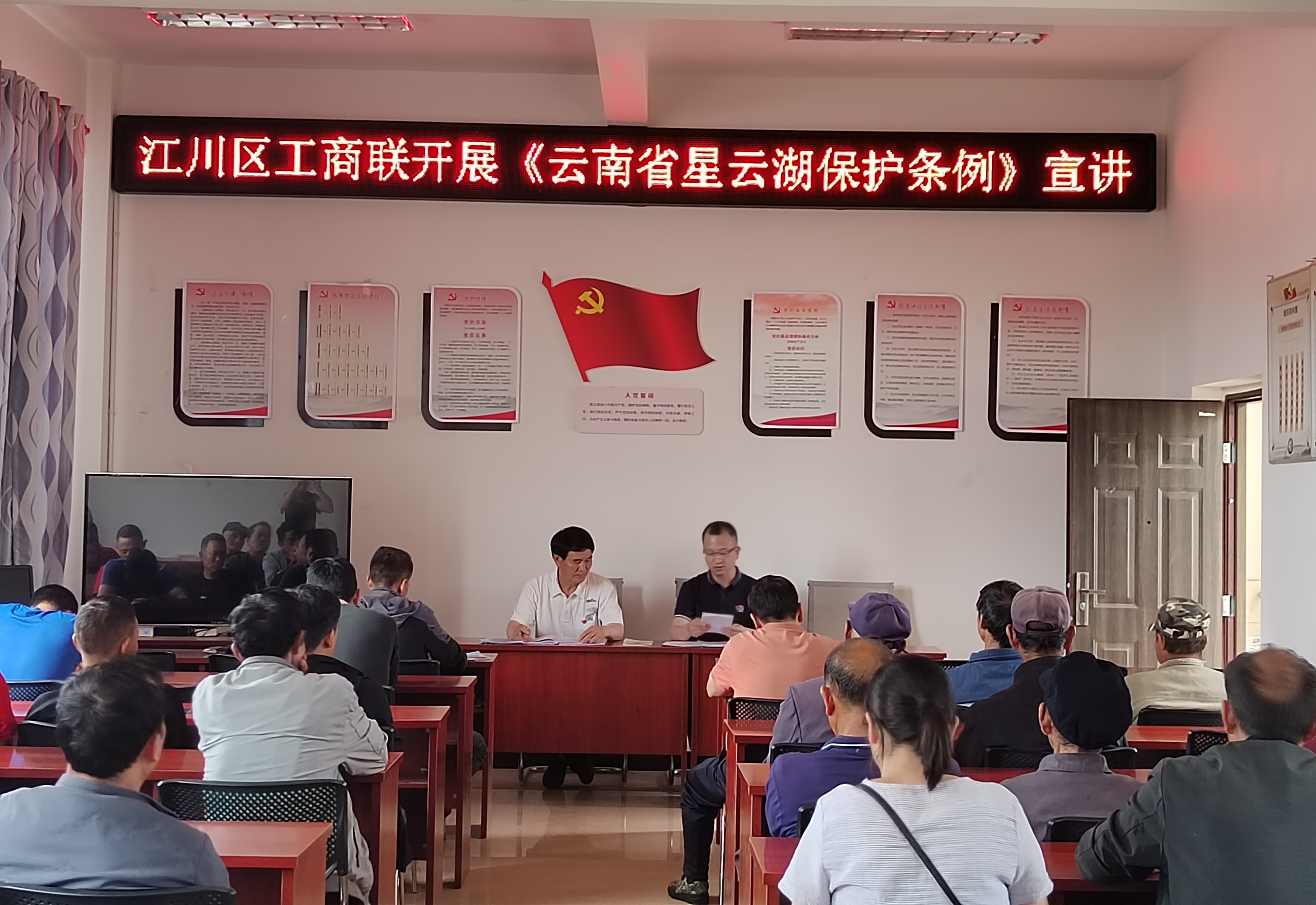 图片2.jpg 图片2.jpg