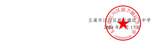 0aba2bd41aba45acab1fe6917ace06a.png 0aba2bd41aba45acab1fe6917ace06a.png