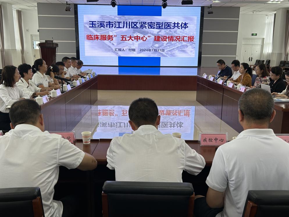 图片3.jpg 图片3.jpg