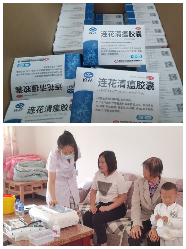 图片12.jpg 图片12.jpg