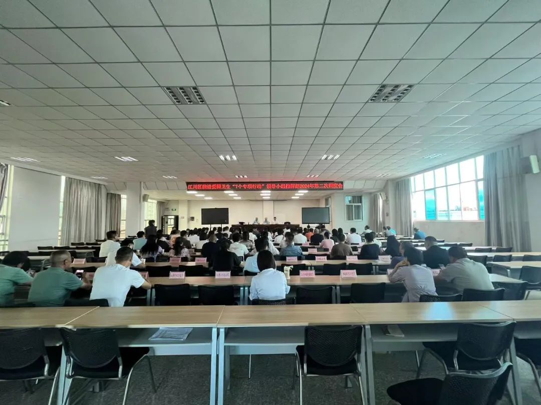 微信图片_20240808174324.jpg 微信图片_20240808174324.jpg
