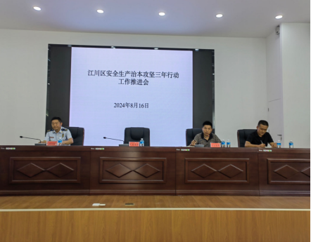 1724118599244.jpg 1724118599244.jpg