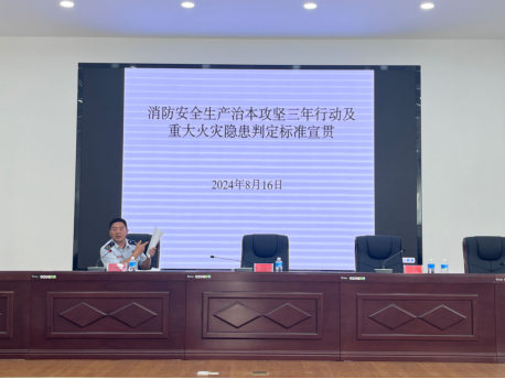 1724118617255.jpg 1724118617255.jpg