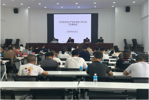 1724118644895.jpg 1724118644895.jpg