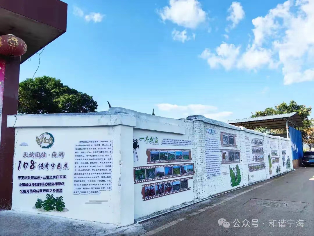 微信图片_20240925111332.jpg 微信图片_20240925111332.jpg