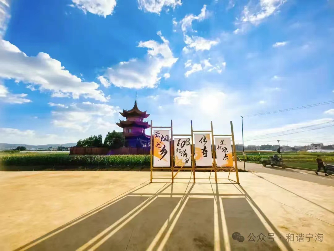 微信图片_20240925111659.jpg 微信图片_20240925111659.jpg