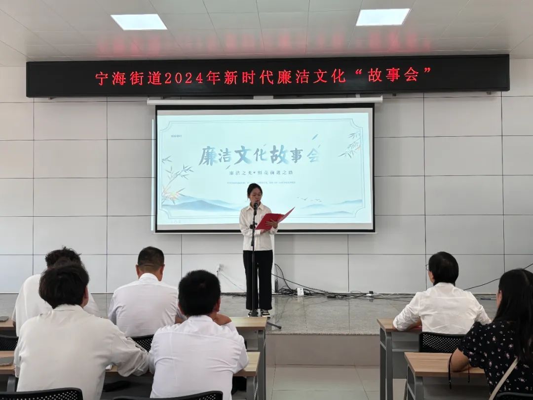 微信图片_20240930113452.jpg 微信图片_20240930113452.jpg