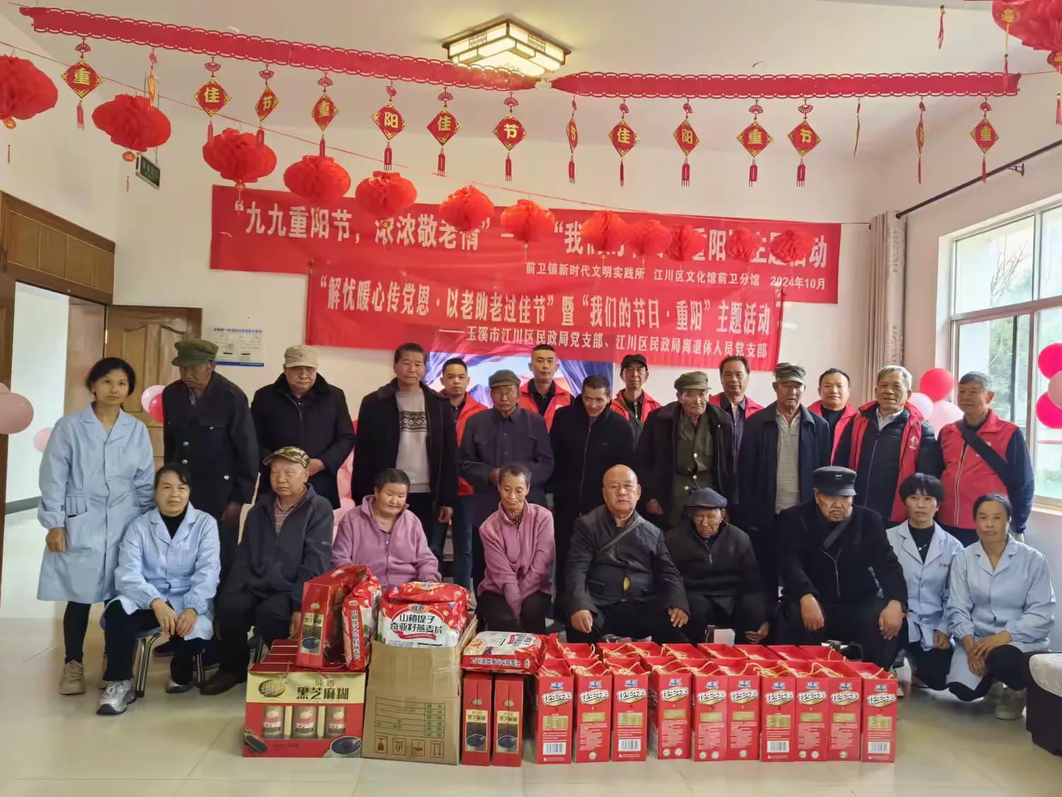 图片1.jpg 图片1.jpg