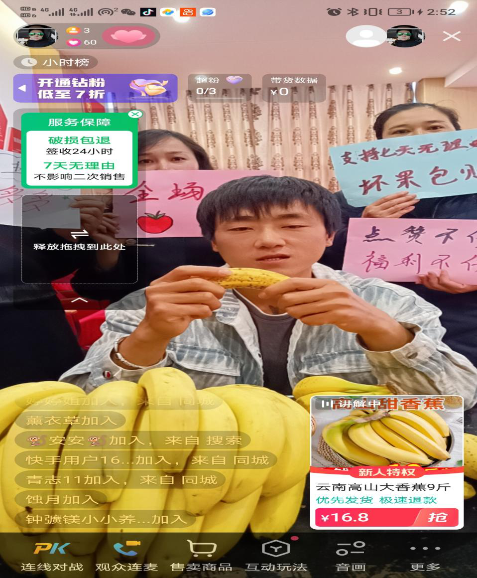 图片3.png 图片3.png