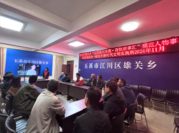 微信图片_20241118084840.png 微信图片_20241118084840.png
