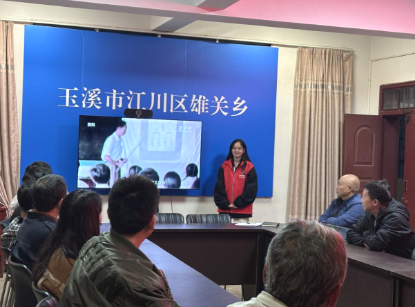 微信图片_20241118084849.png 微信图片_20241118084849.png