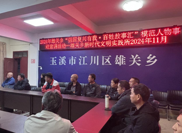 微信图片_20241118084855.png 微信图片_20241118084855.png