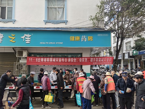 图1 集中宣传.jpg 图1 集中宣传.jpg