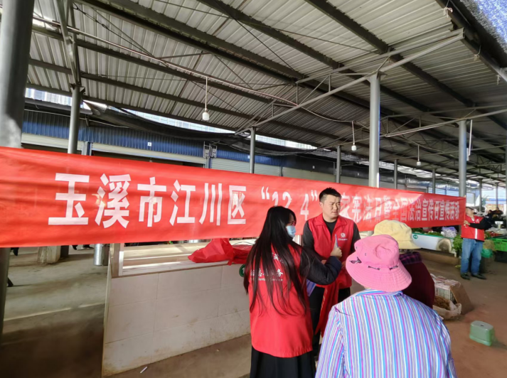 微信图片_20241210084942.png 微信图片_20241210084942.png