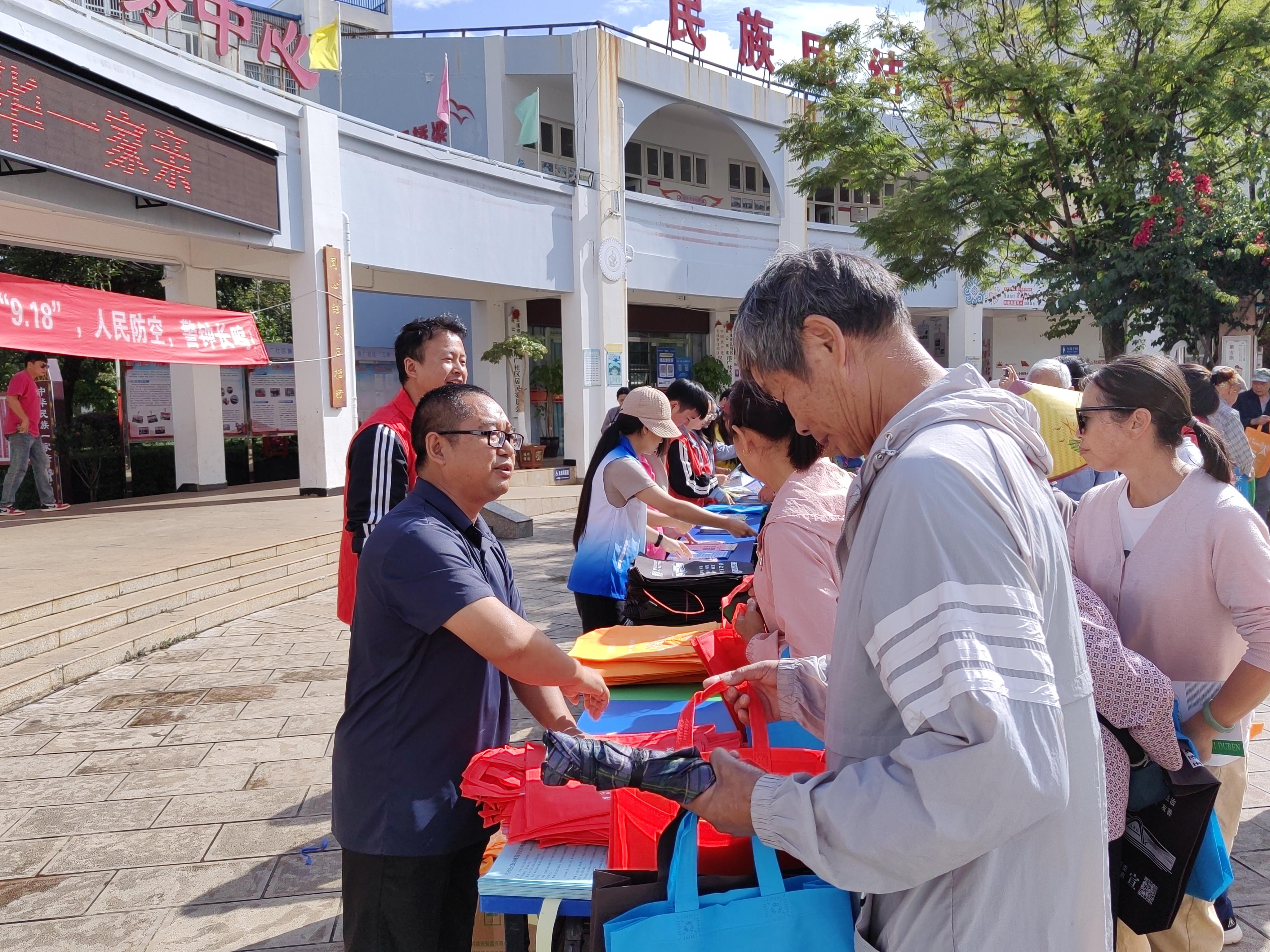 图片2.3.jpg